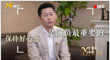 丁香六月久久